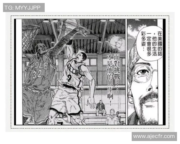 重庆足球队的整体压制战术解析与实战应用探讨