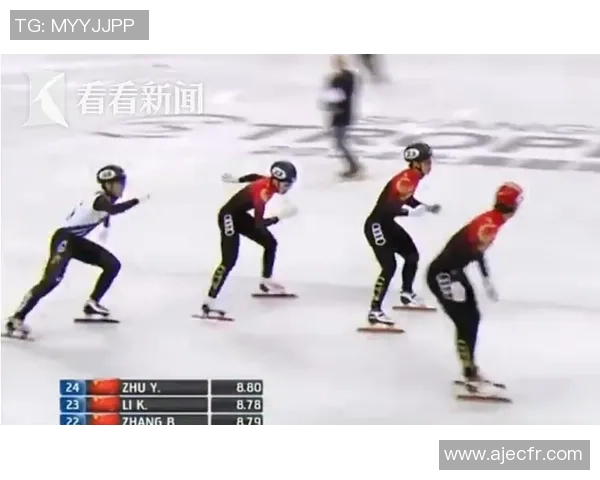 滑板战术排行榜：南京滑板队位居第10名