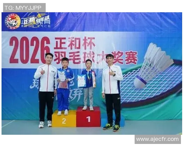 2026羽毛球实力排名：西安羽毛球队创新高