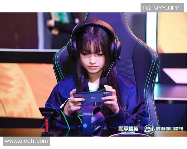 专访黄秀英:解密和平精英成功之道_1