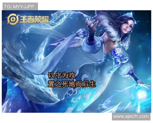 王者荣耀评论：V5的区域防守得失